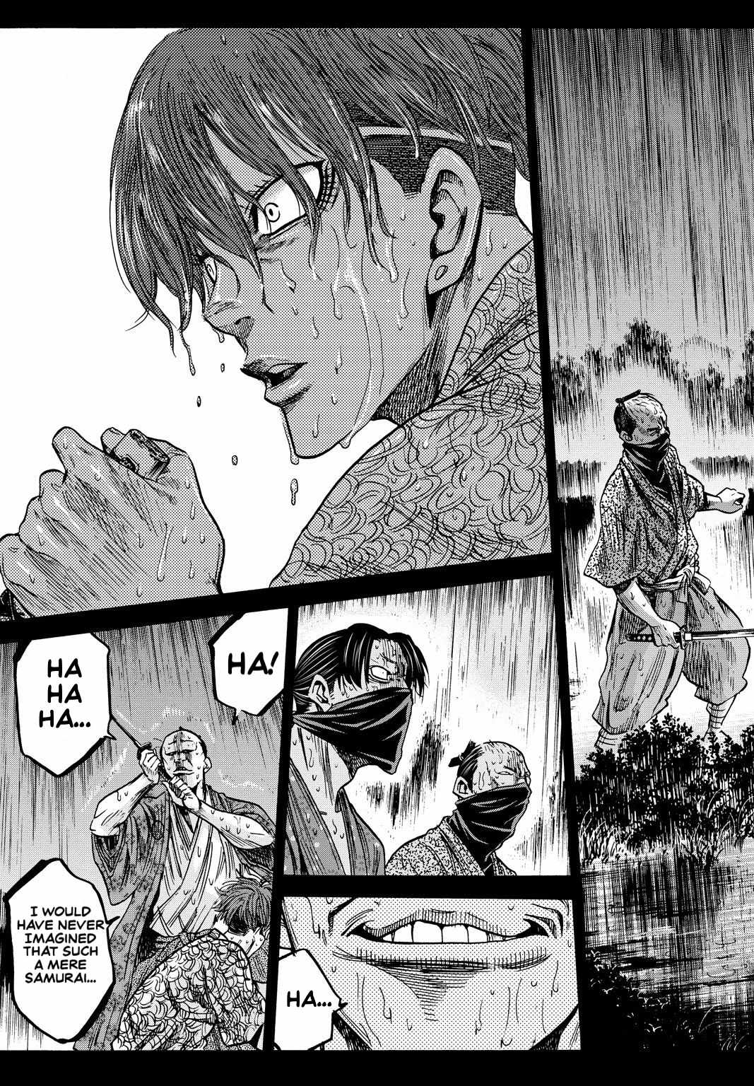 Requiem of the Shogun Chapter 27 - Page 22