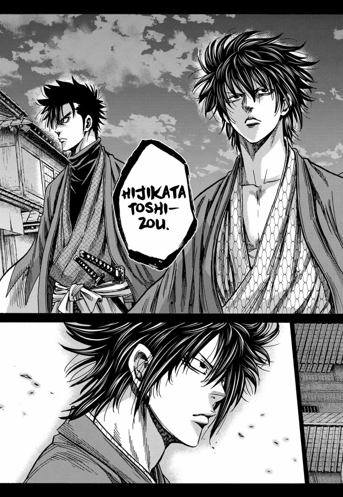 Requiem of the Shogun Chapter 27 - Page 28