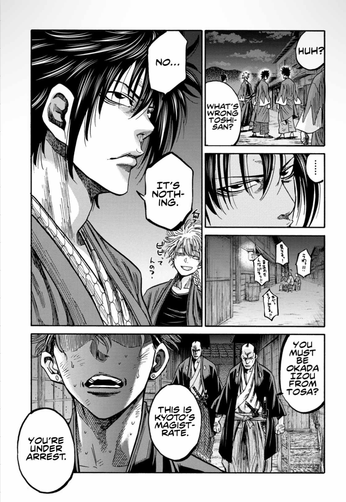 Requiem of the Shogun Chapter 27 - Page 30