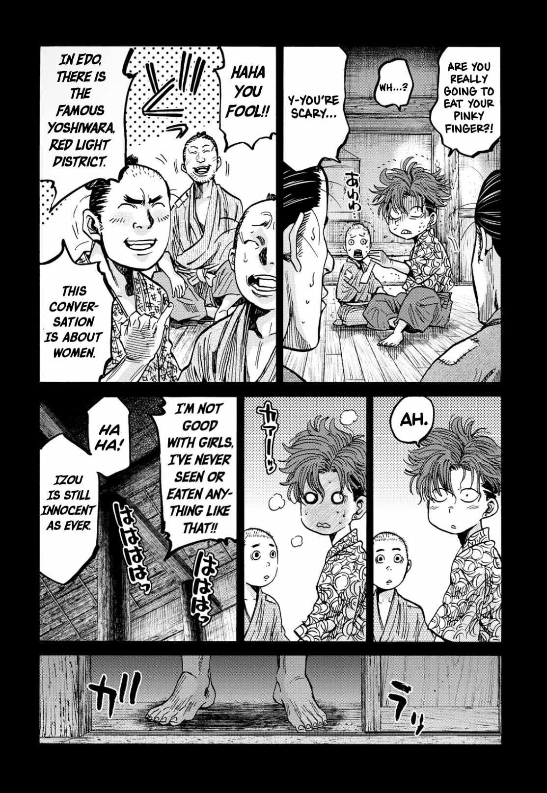 Requiem of the Shogun Chapter 27 - Page 4