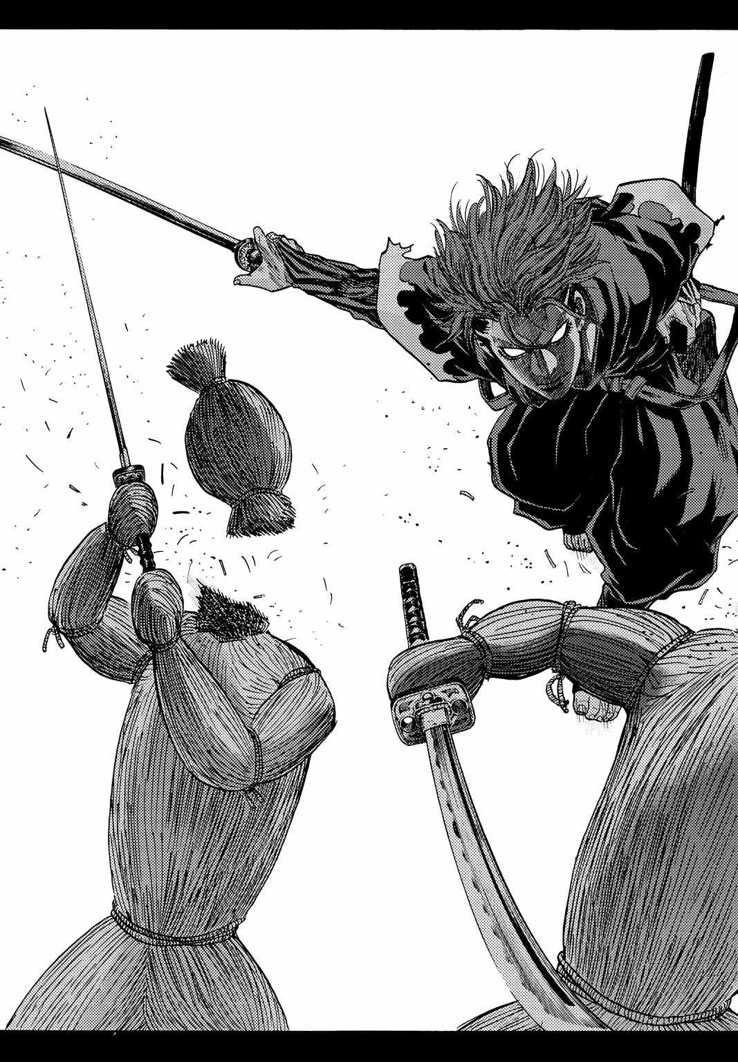 Requiem of the Shogun Chapter 27 - Page 33