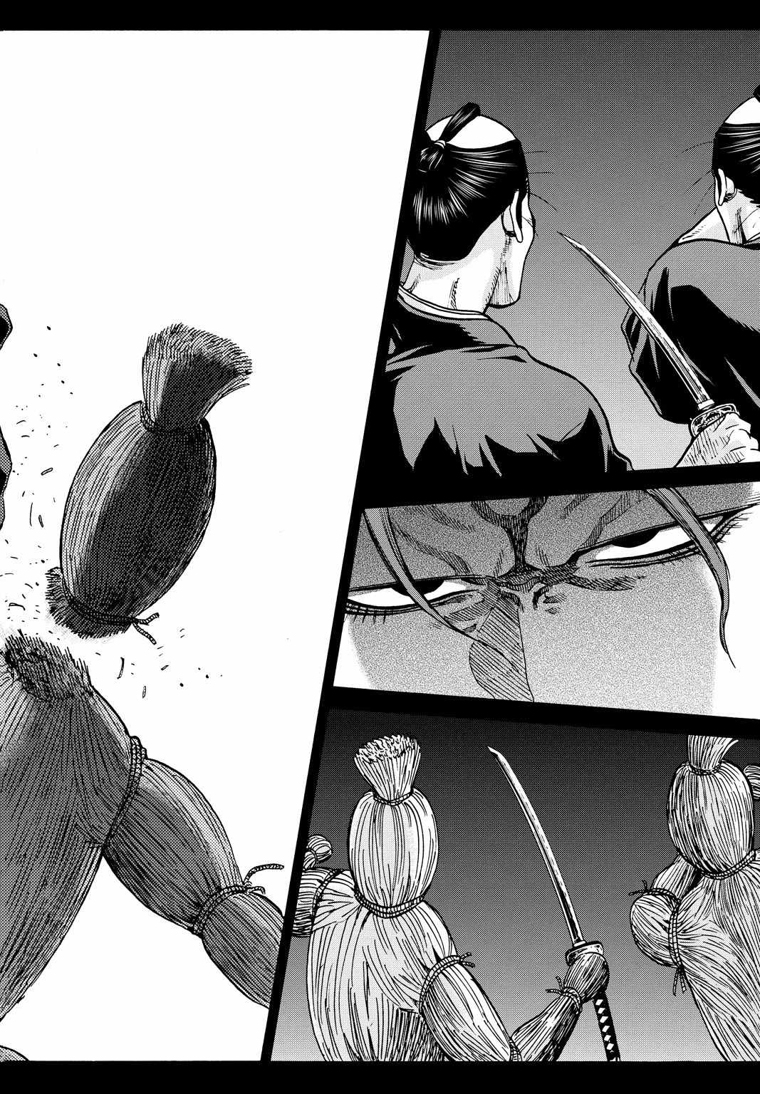 Requiem of the Shogun Chapter 27 - Page 34