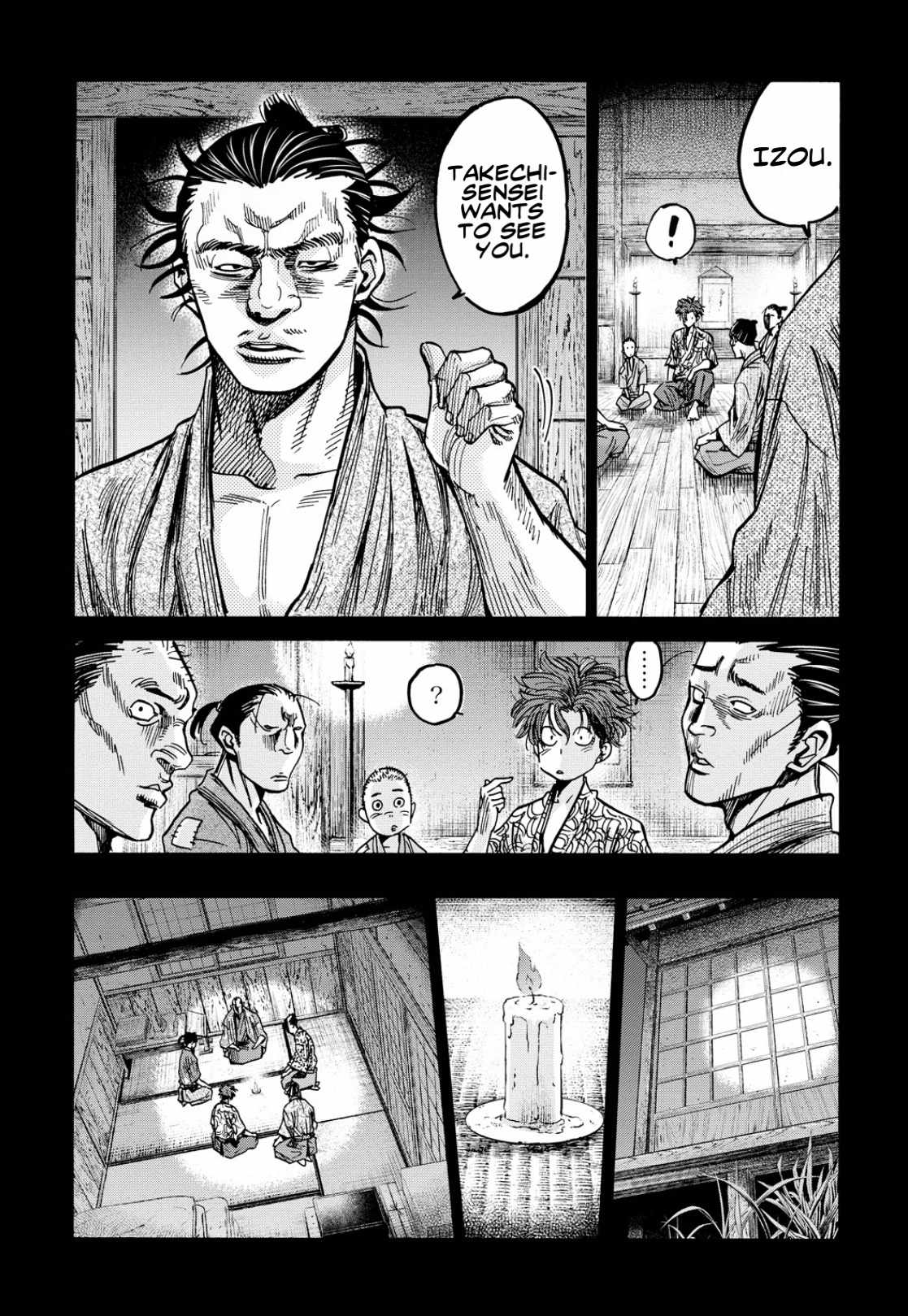 Requiem of the Shogun Chapter 27 - Page 5