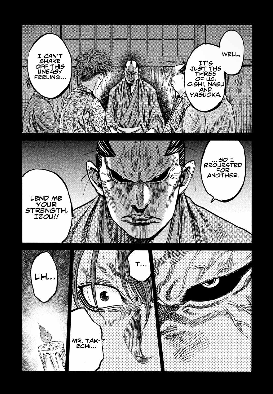 Requiem of the Shogun Chapter 27 - Page 7