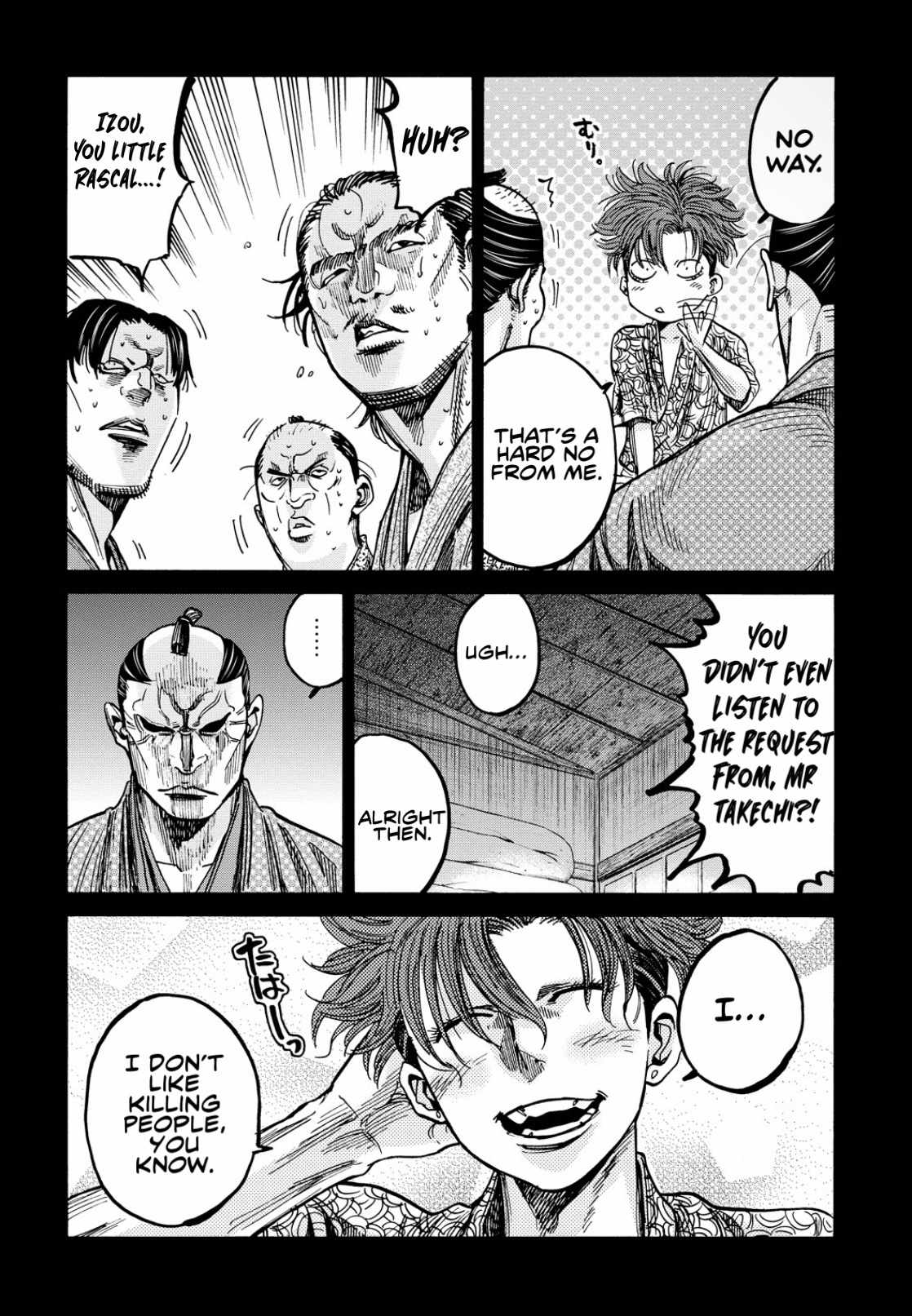Requiem of the Shogun Chapter 27 - Page 8