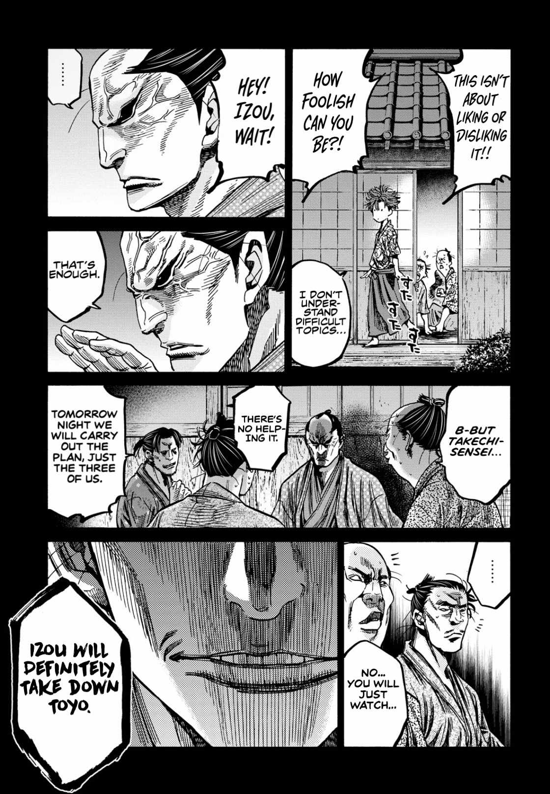 Requiem of the Shogun Chapter 27 - Page 9