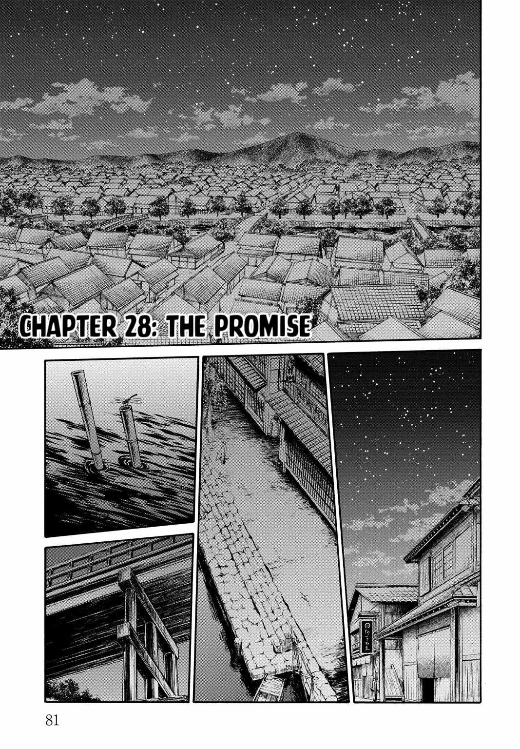 Requiem of the Shogun Chapter 28 - Page 1