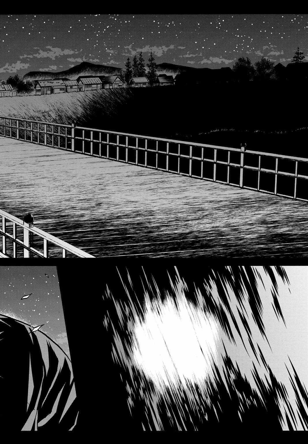 Requiem of the Shogun Chapter 28 - Page 2