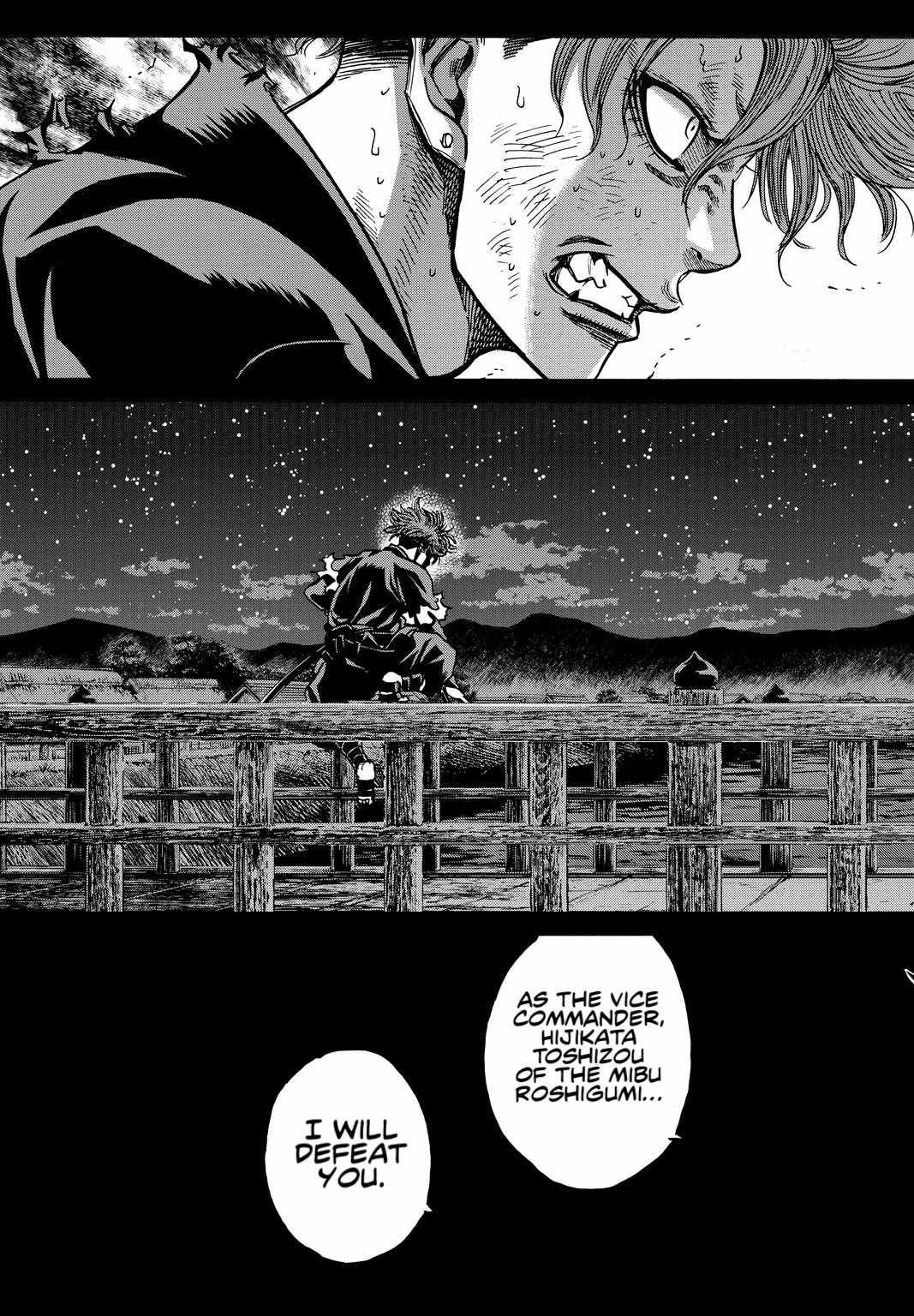 Requiem of the Shogun Chapter 28 - Page 13
