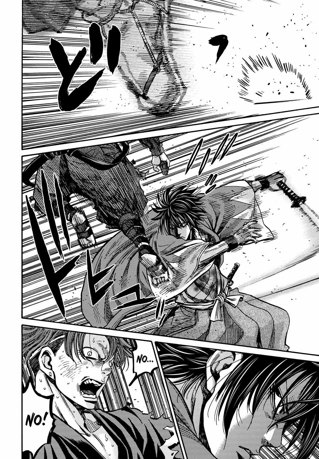 Requiem of the Shogun Chapter 28 - Page 14