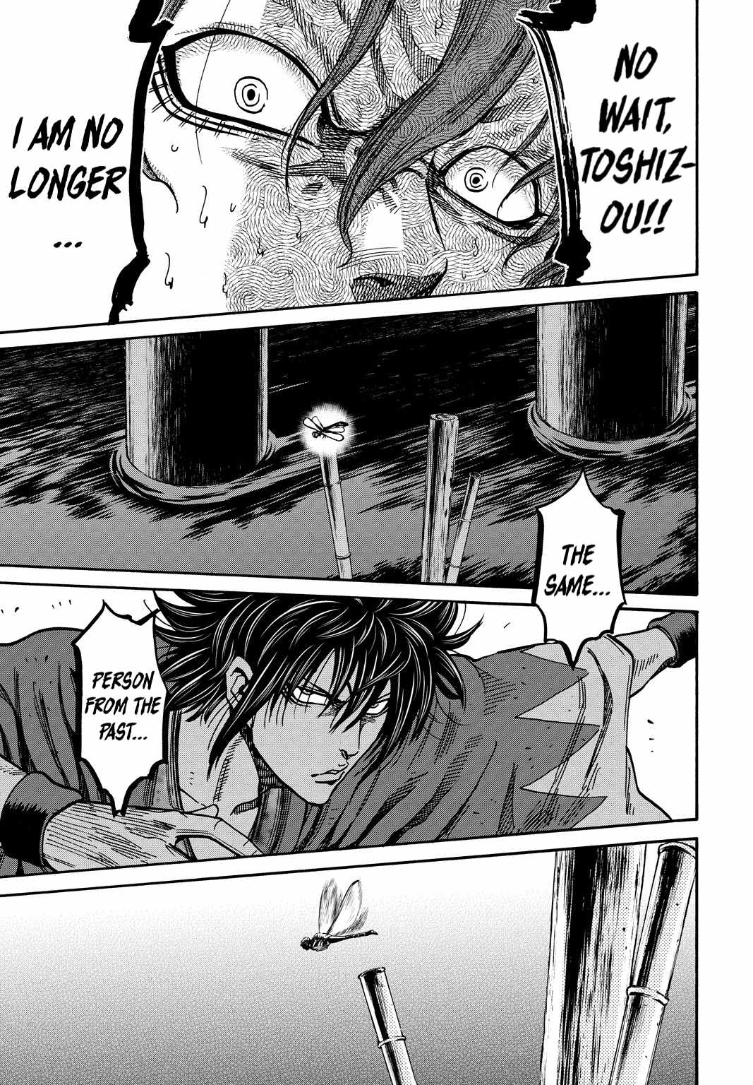 Requiem of the Shogun Chapter 28 - Page 15