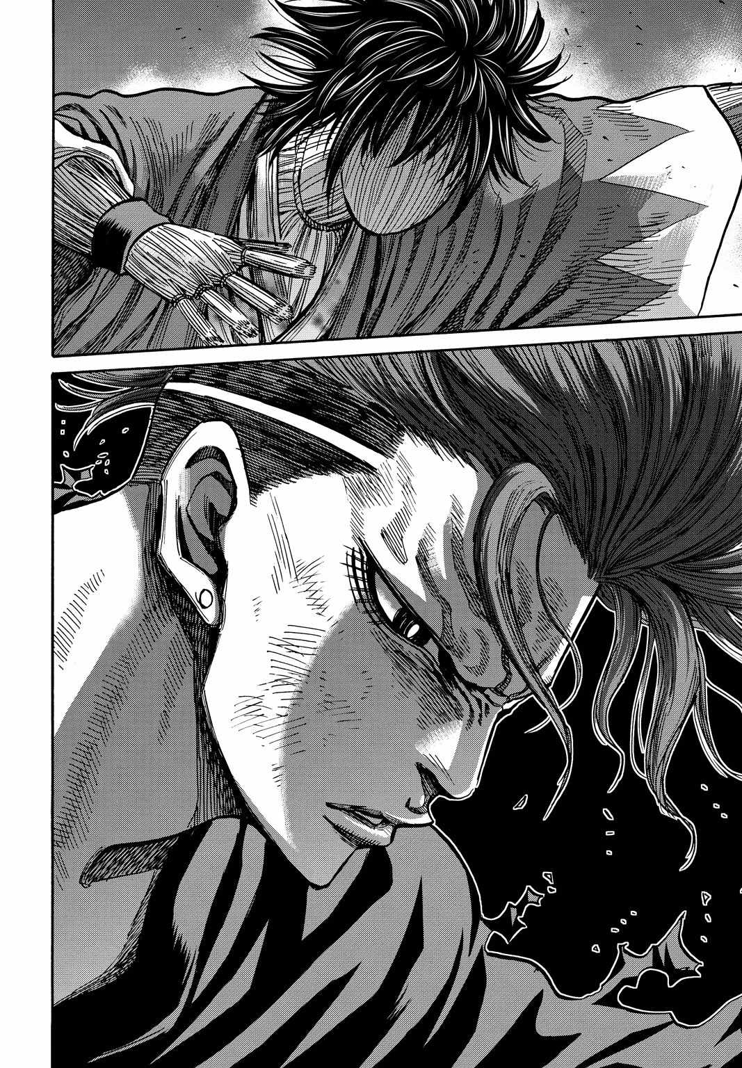Requiem of the Shogun Chapter 28 - Page 16