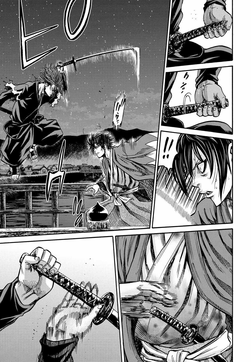 Requiem of the Shogun Chapter 28 - Page 17