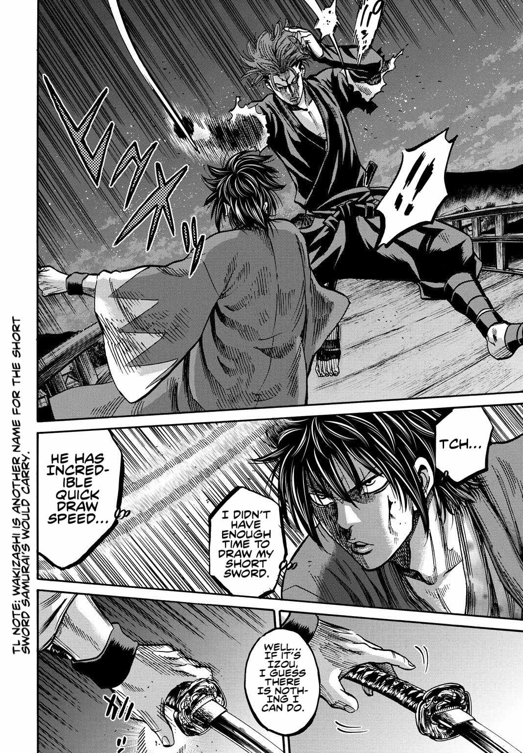 Requiem of the Shogun Chapter 28 - Page 18