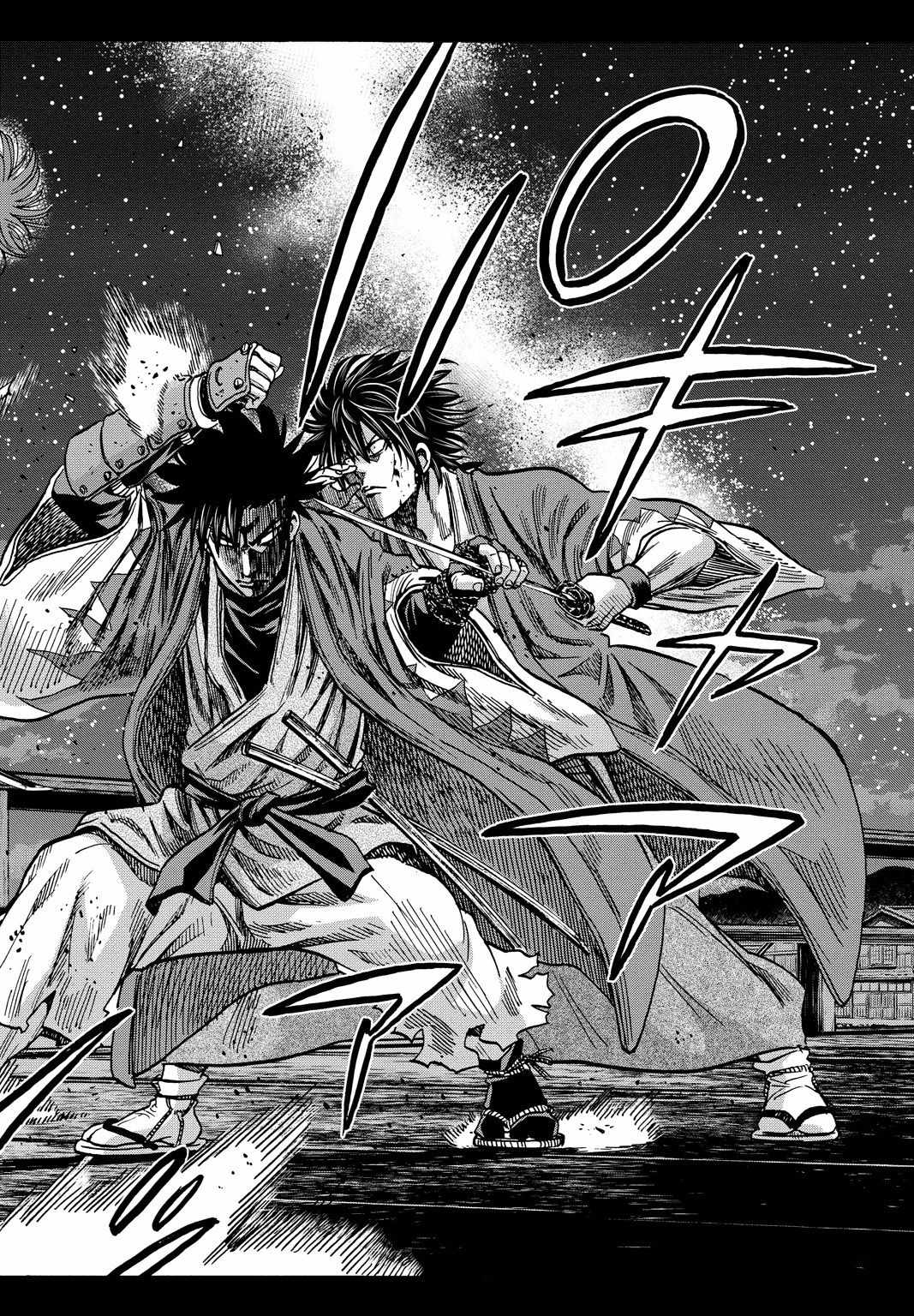 Requiem of the Shogun Chapter 28 - Page 20