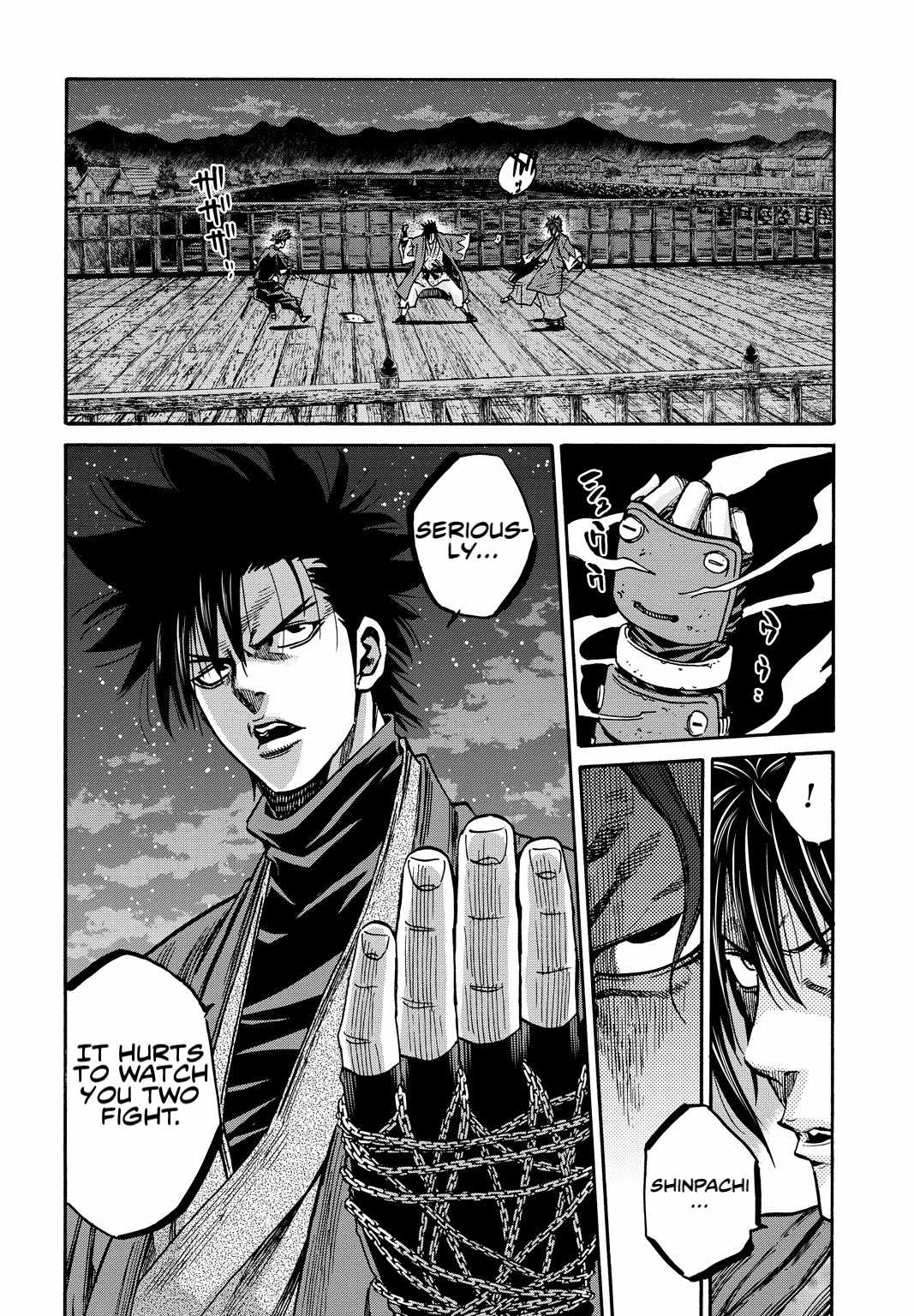 Requiem of the Shogun Chapter 28 - Page 22