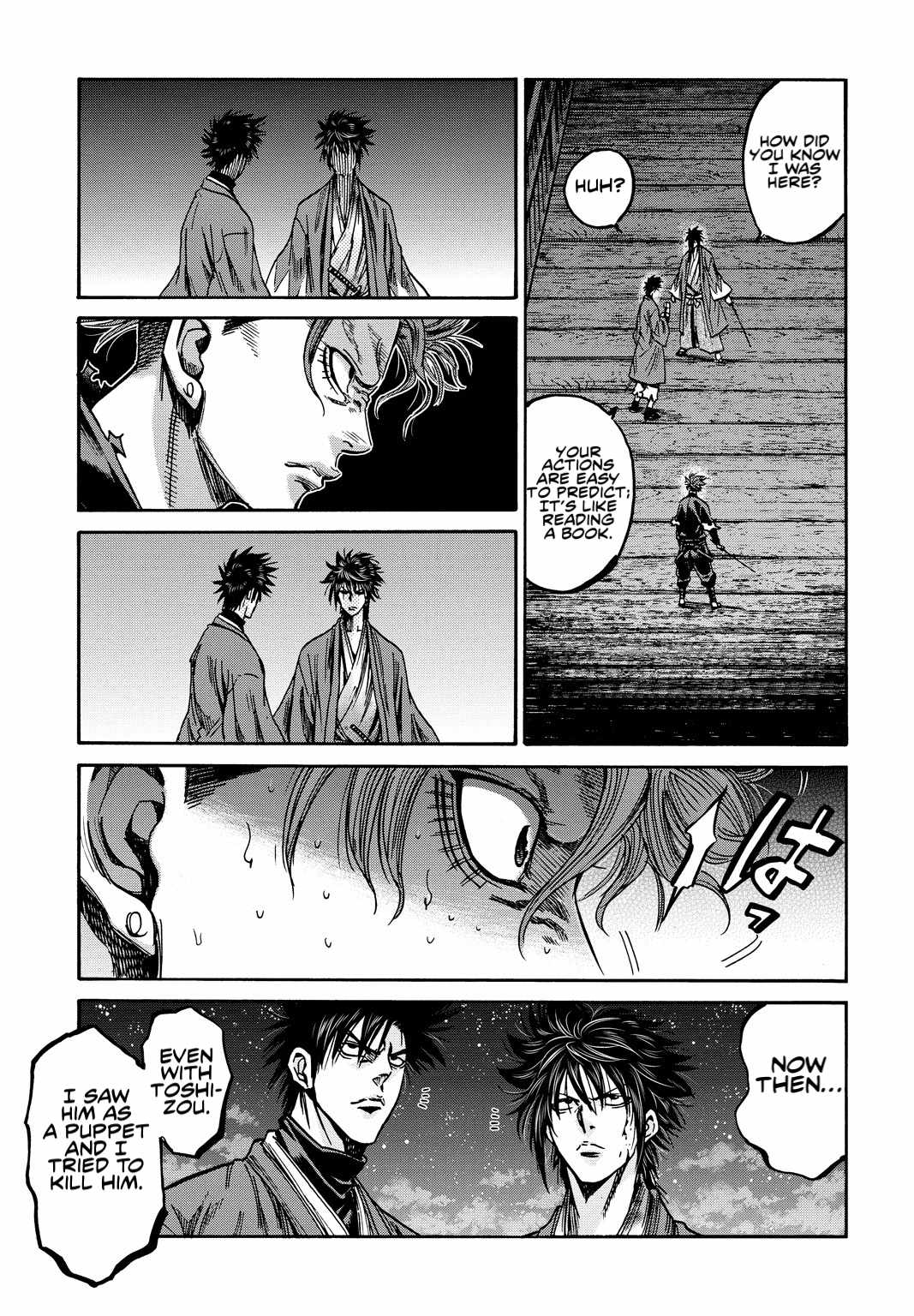 Requiem of the Shogun Chapter 28 - Page 23