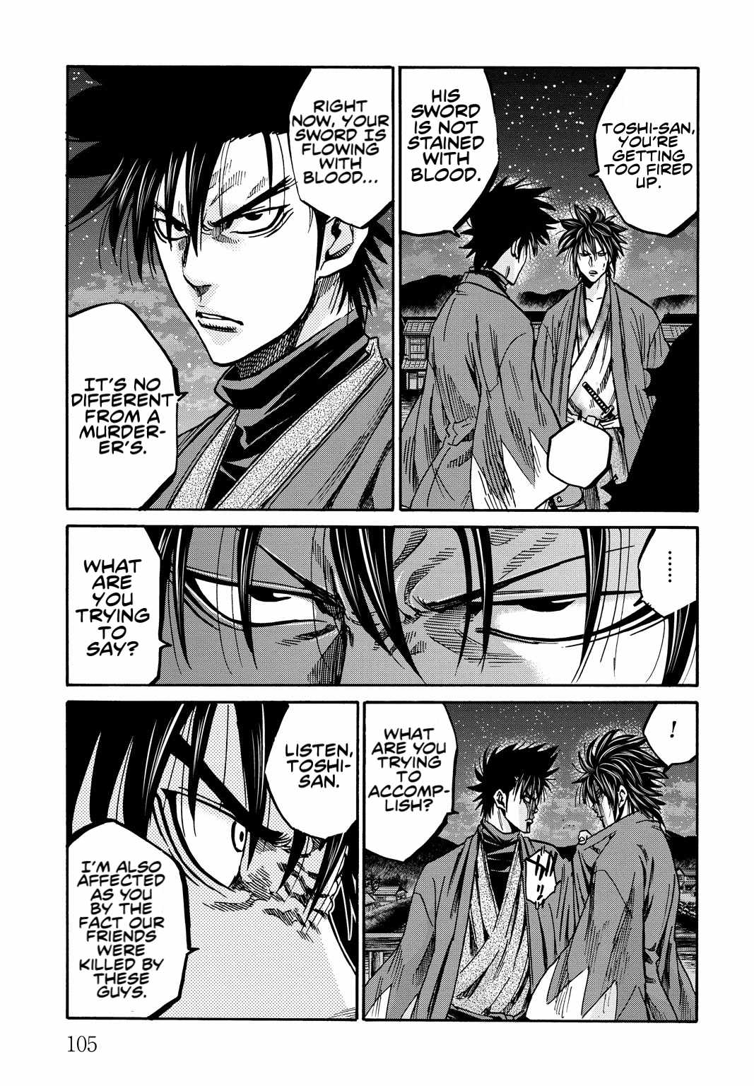 Requiem of the Shogun Chapter 28 - Page 25
