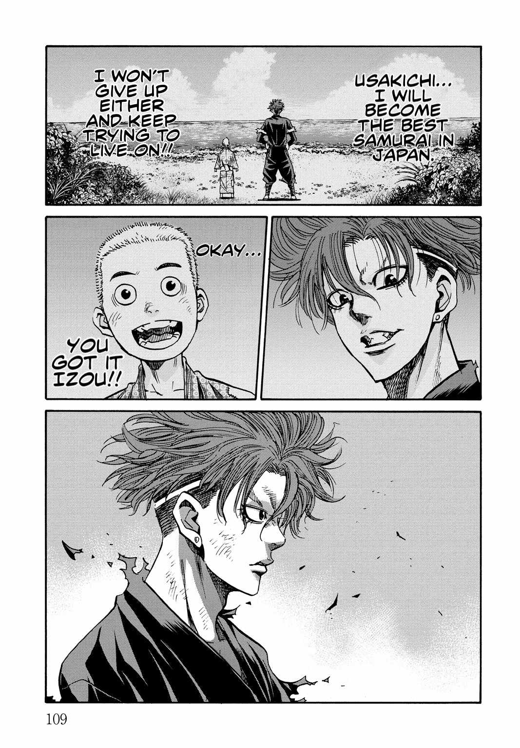 Requiem of the Shogun Chapter 28 - Page 29