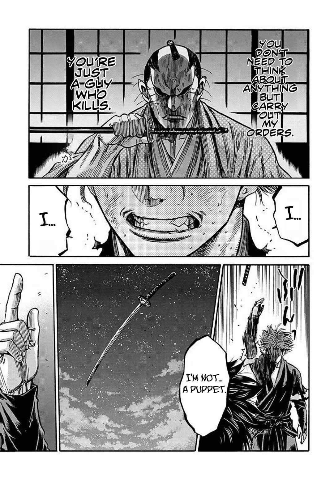 Requiem of the Shogun Chapter 28 - Page 33