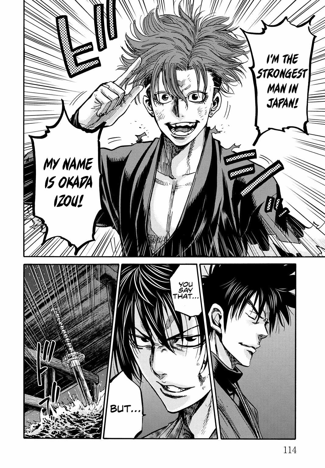 Requiem of the Shogun Chapter 28 - Page 34