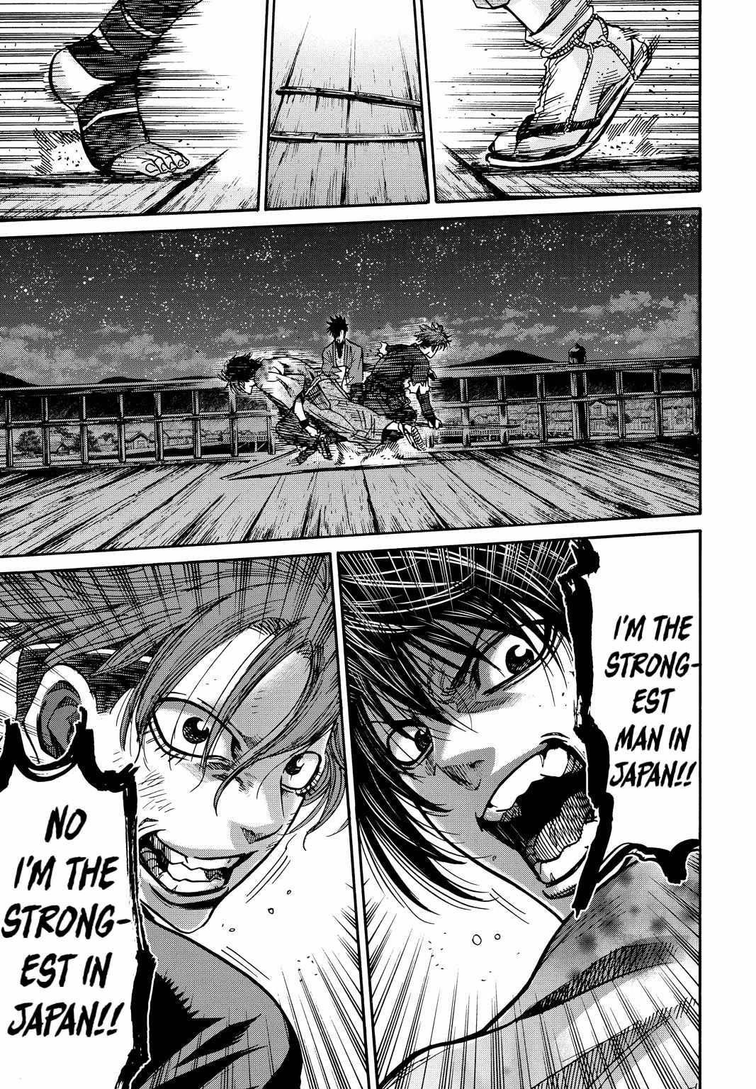 Requiem of the Shogun Chapter 28 - Page 35