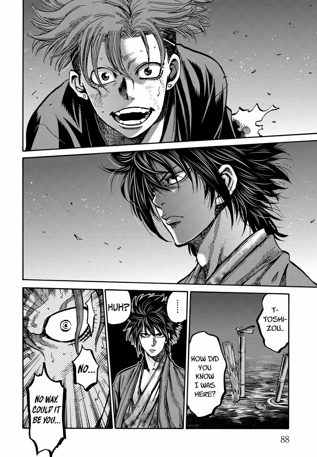Requiem of the Shogun Chapter 28 - Page 8