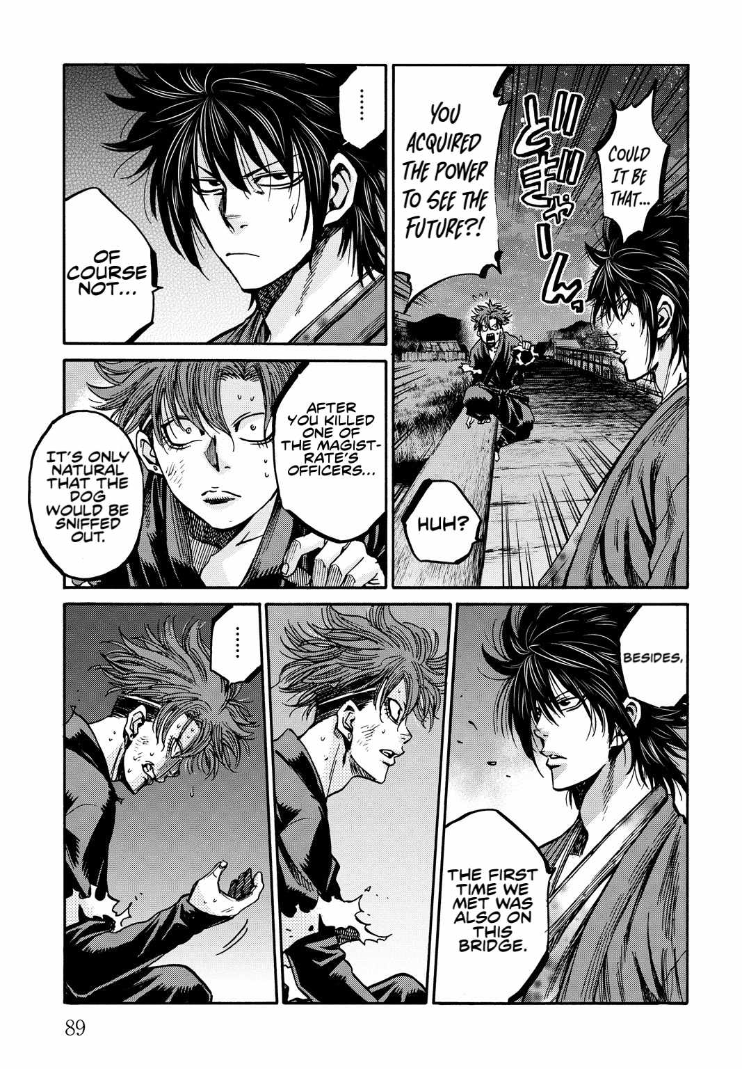 Requiem of the Shogun Chapter 28 - Page 9