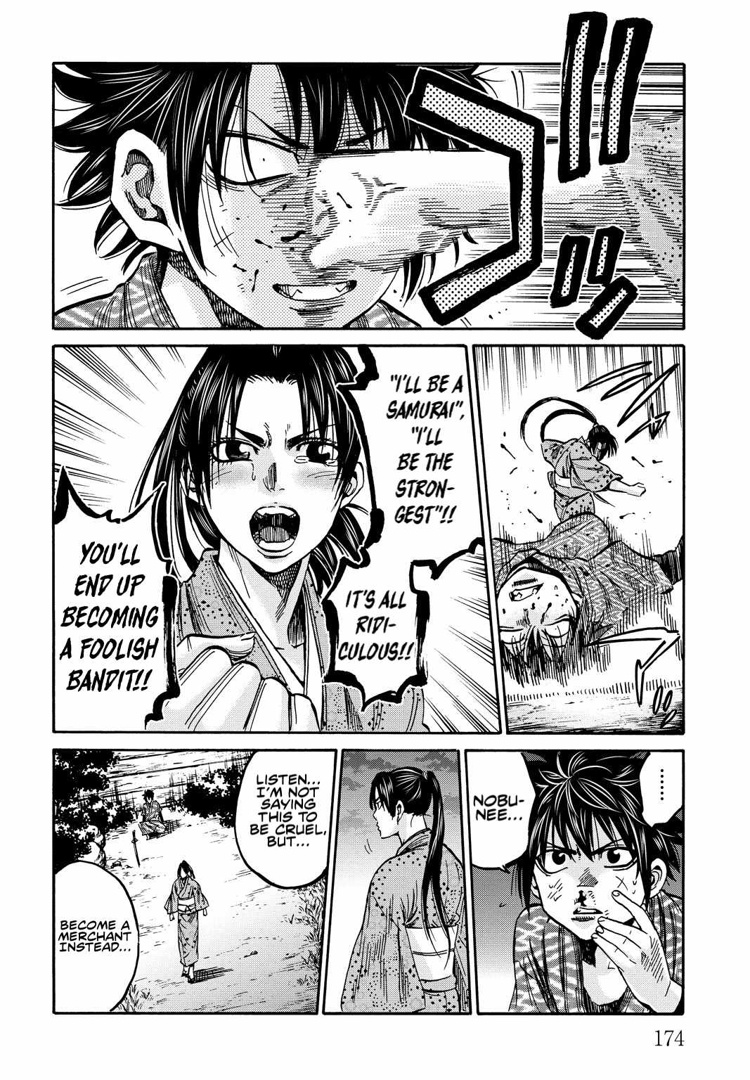 Requiem of the Shogun Chapter 29.5 - Page 18