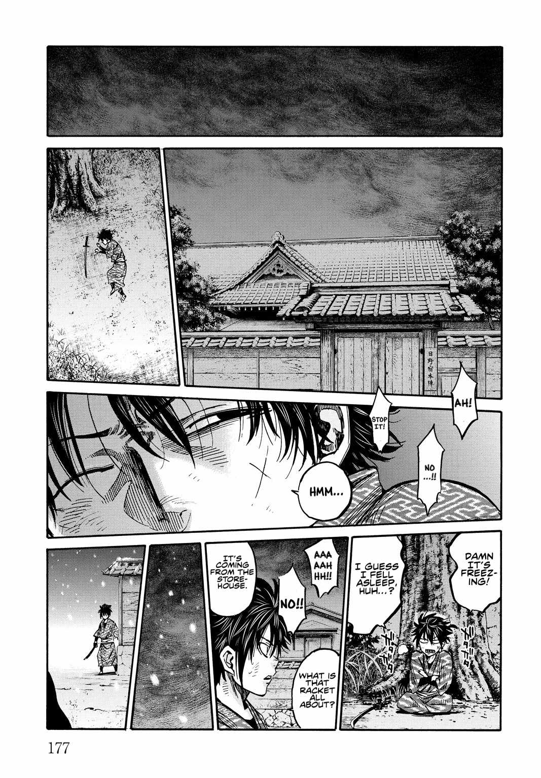 Requiem of the Shogun Chapter 29.5 - Page 21