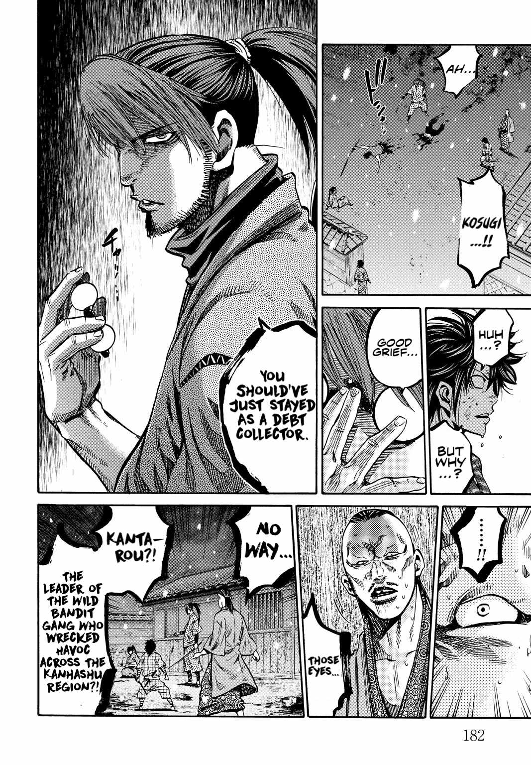 Requiem of the Shogun Chapter 29.5 - Page 25