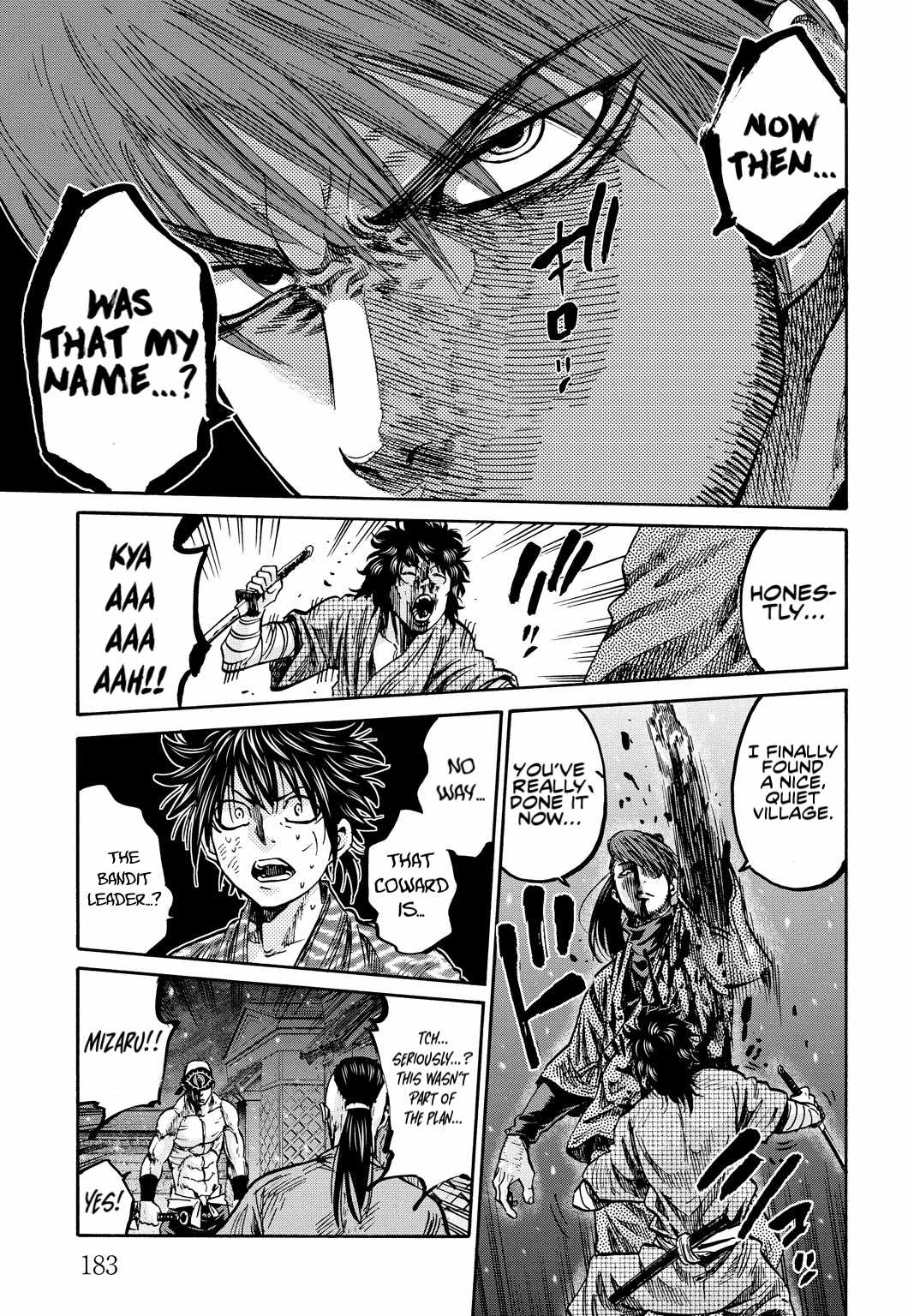 Requiem of the Shogun Chapter 29.5 - Page 26