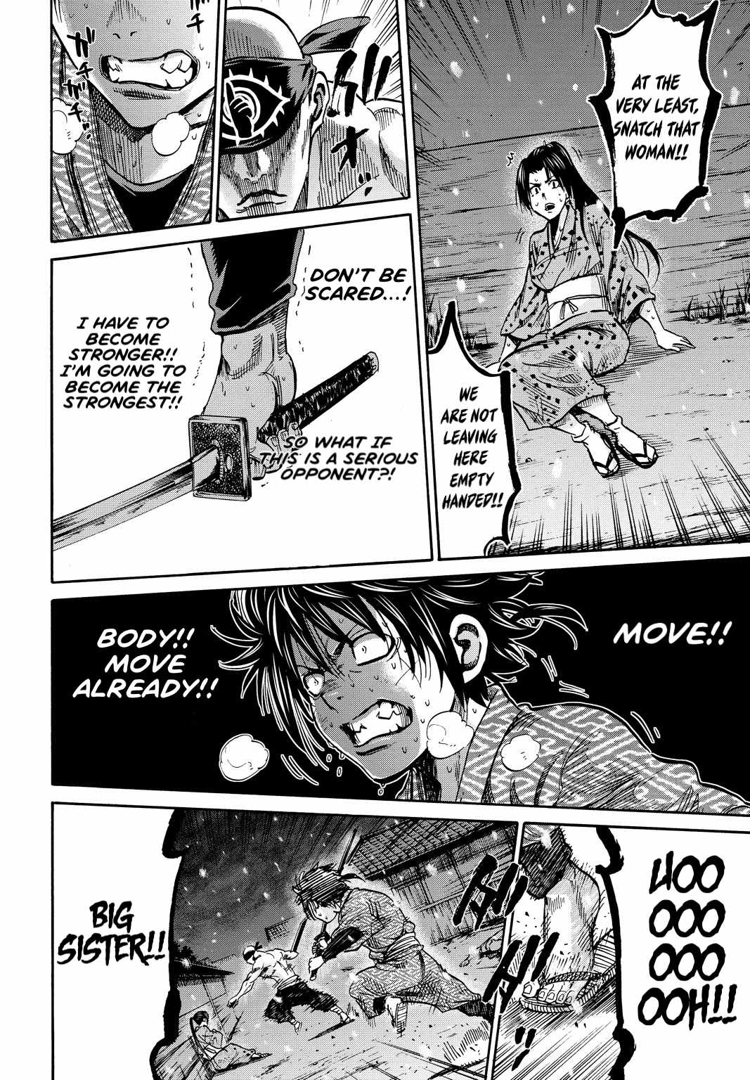 Requiem of the Shogun Chapter 29.5 - Page 27