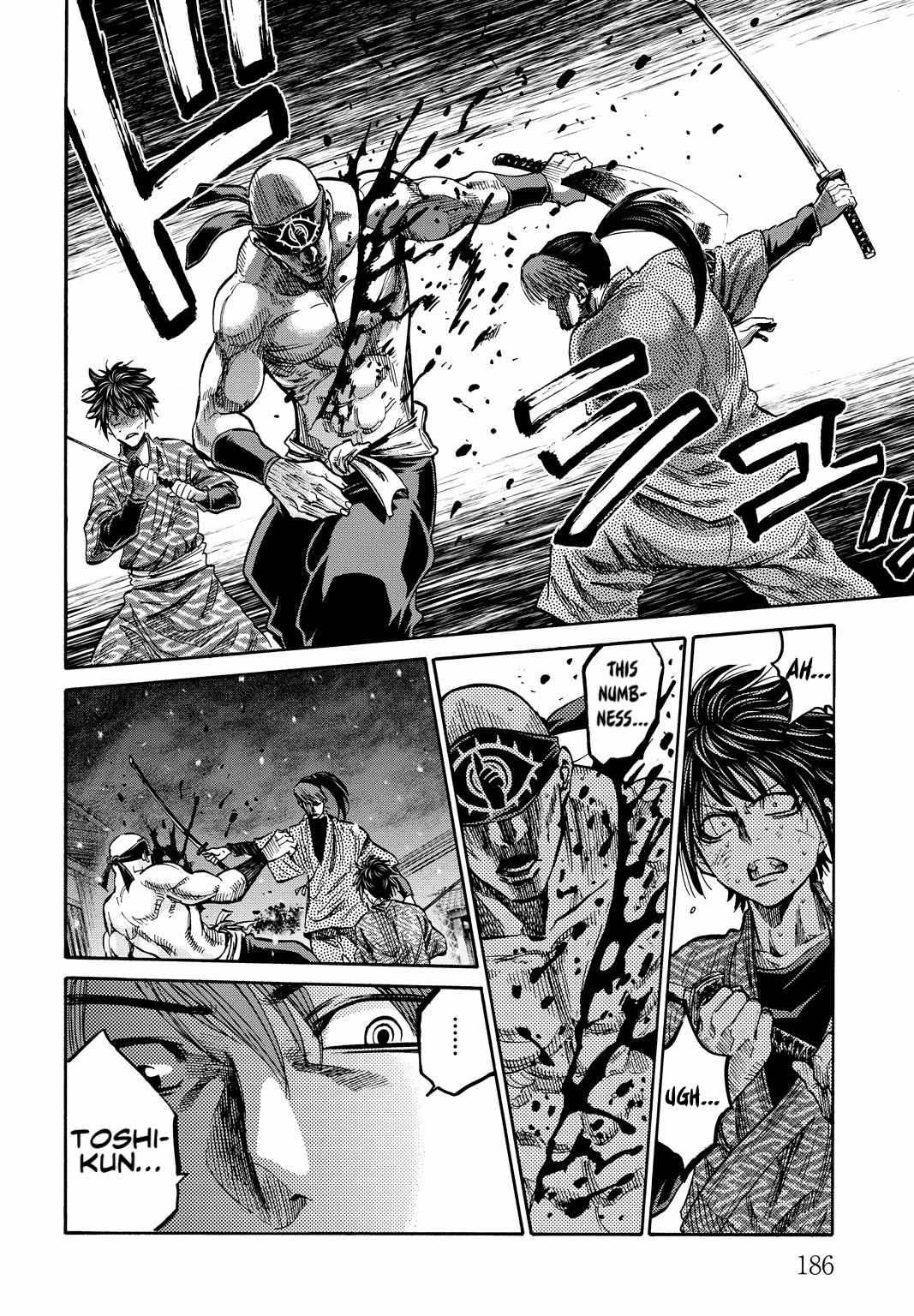 Requiem of the Shogun Chapter 29.5 - Page 29