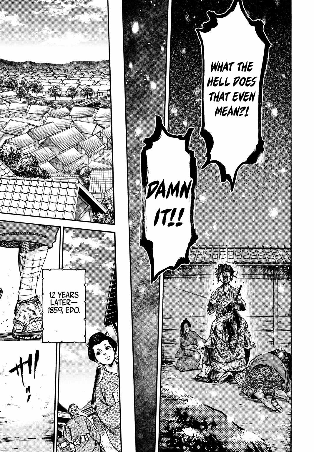 Requiem of the Shogun Chapter 29.5 - Page 34