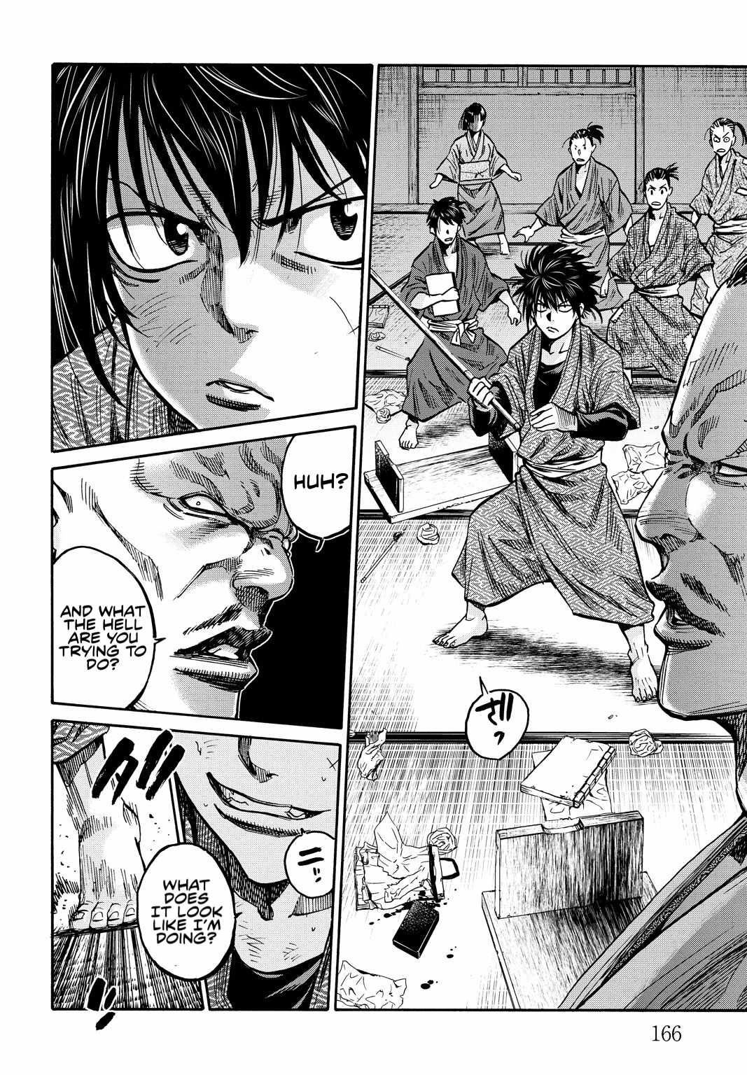 Requiem of the Shogun Chapter 29.5 - Page 10