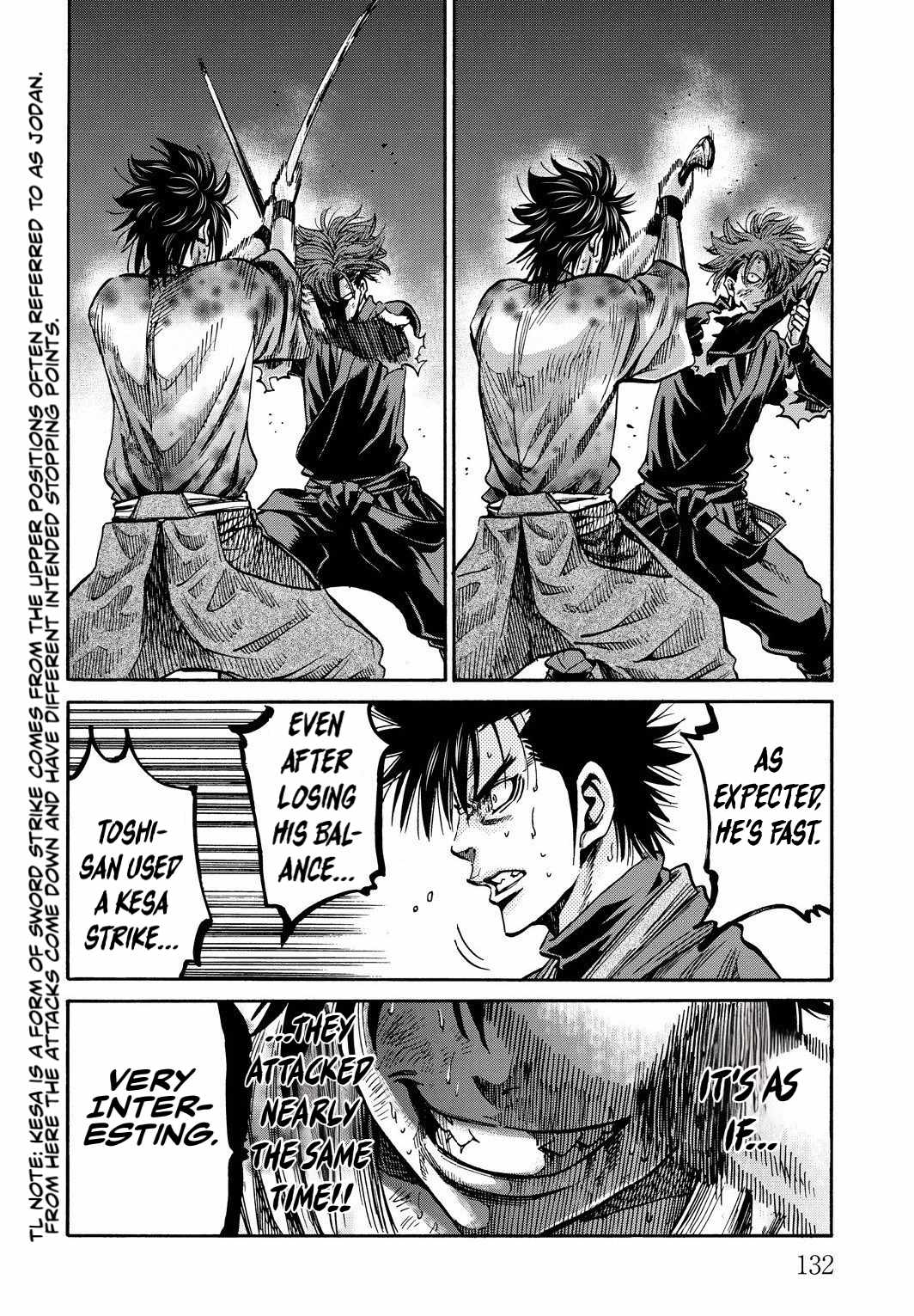 Requiem of the Shogun Chapter 29 - Page 12