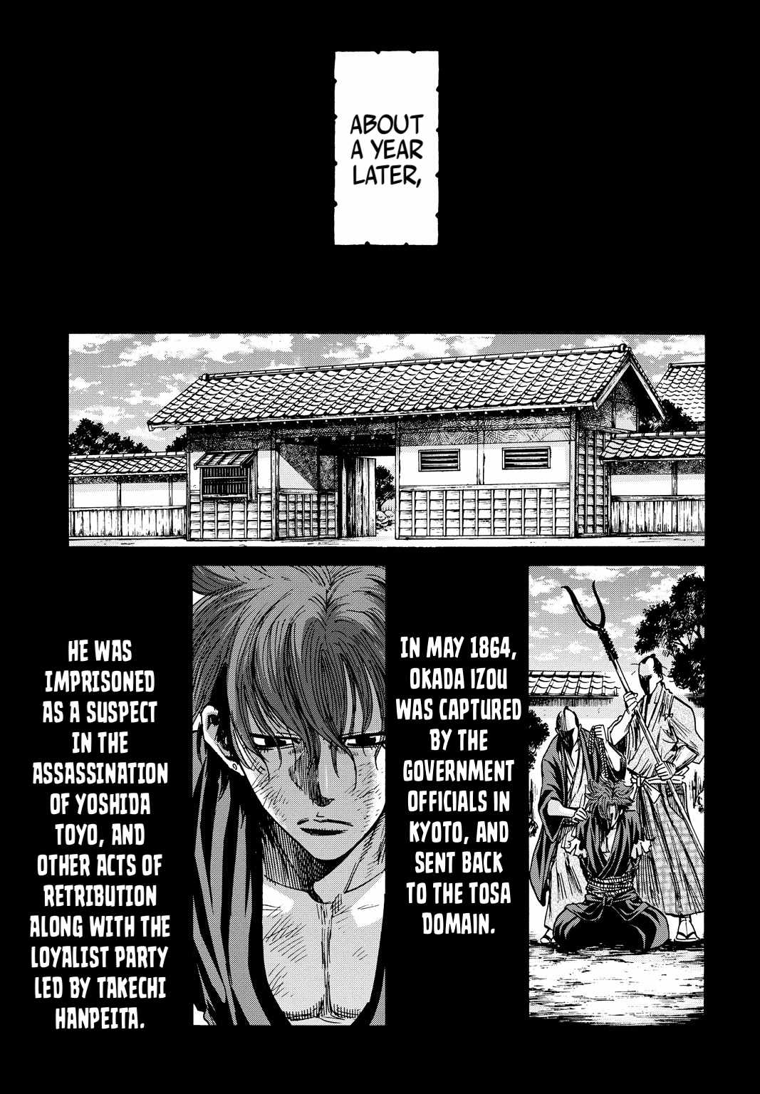 Requiem of the Shogun Chapter 29 - Page 24