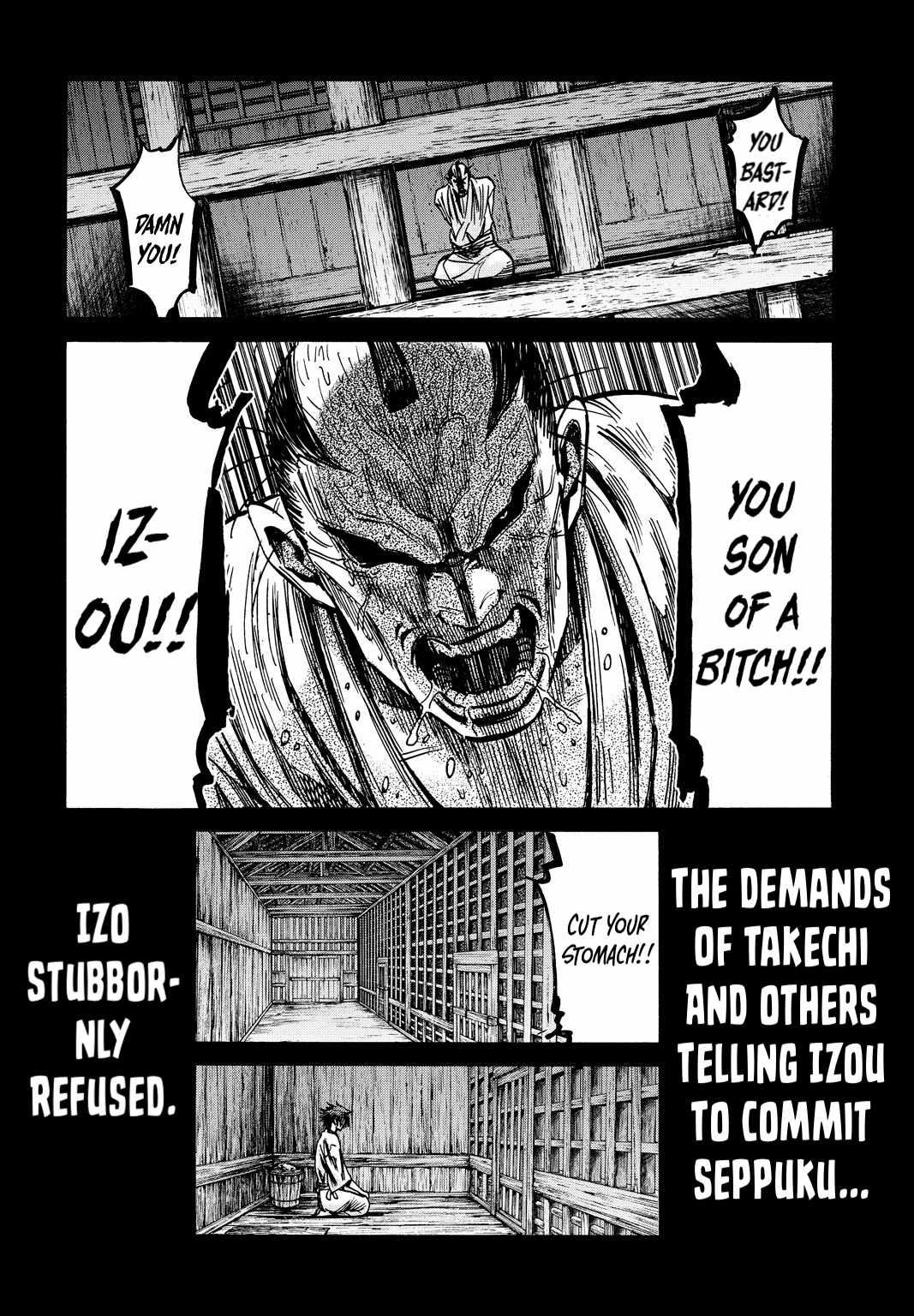 Requiem of the Shogun Chapter 29 - Page 25