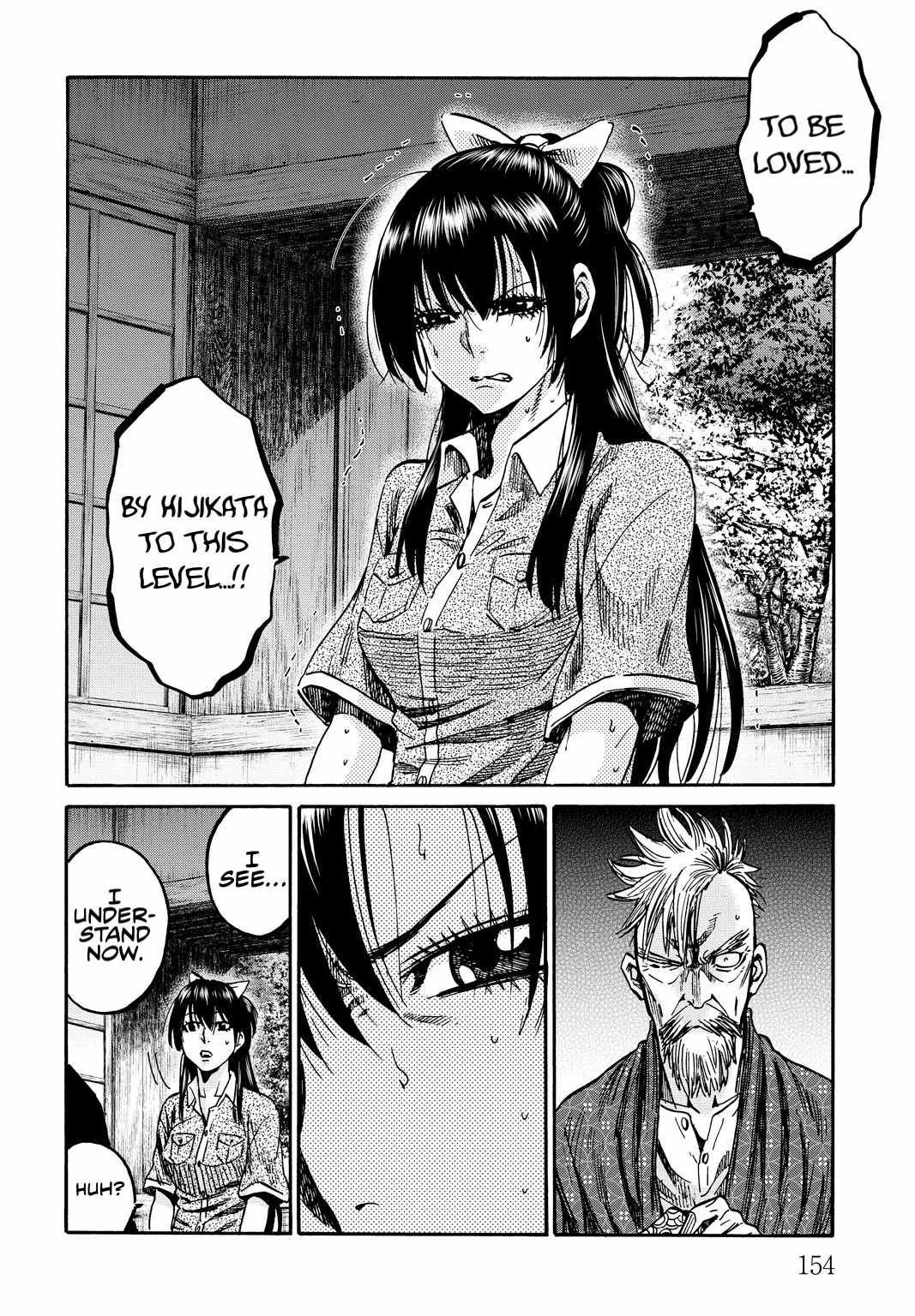 Requiem of the Shogun Chapter 29 - Page 32