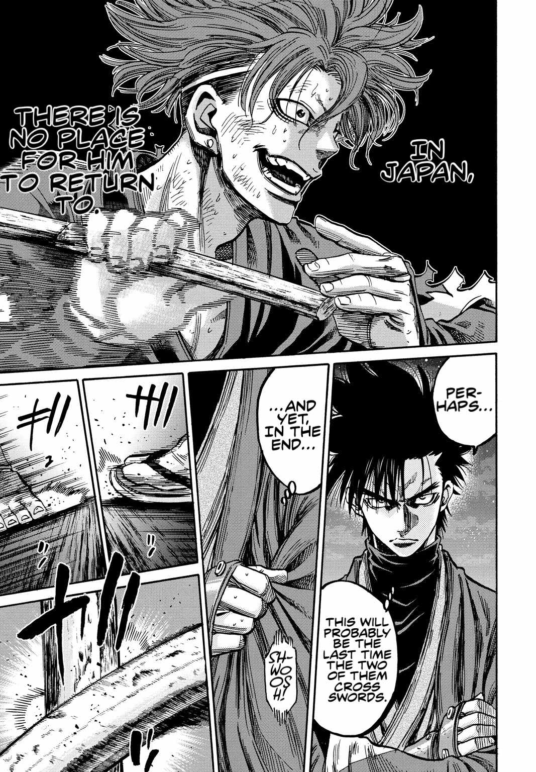 Requiem of the Shogun Chapter 29 - Page 7