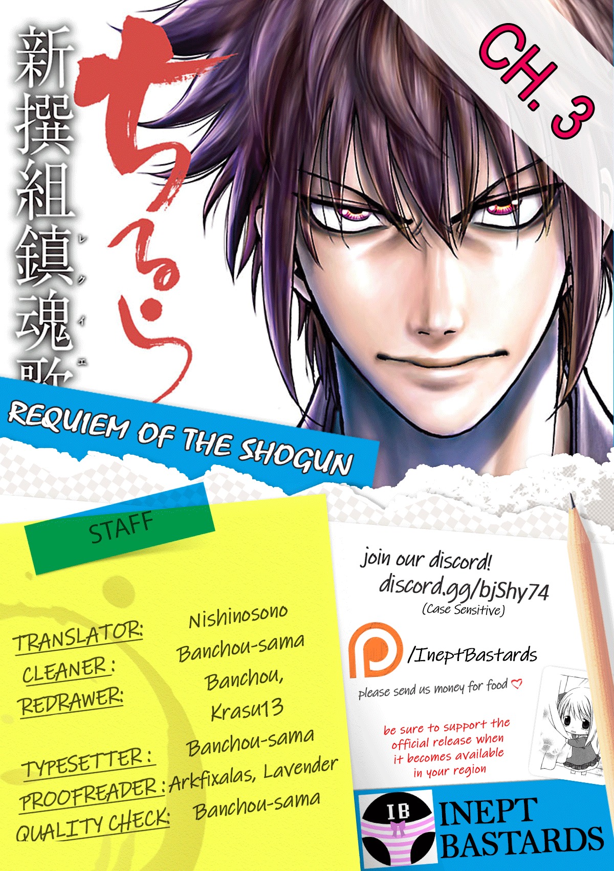 Requiem of the Shogun Chapter 3 - Page 1