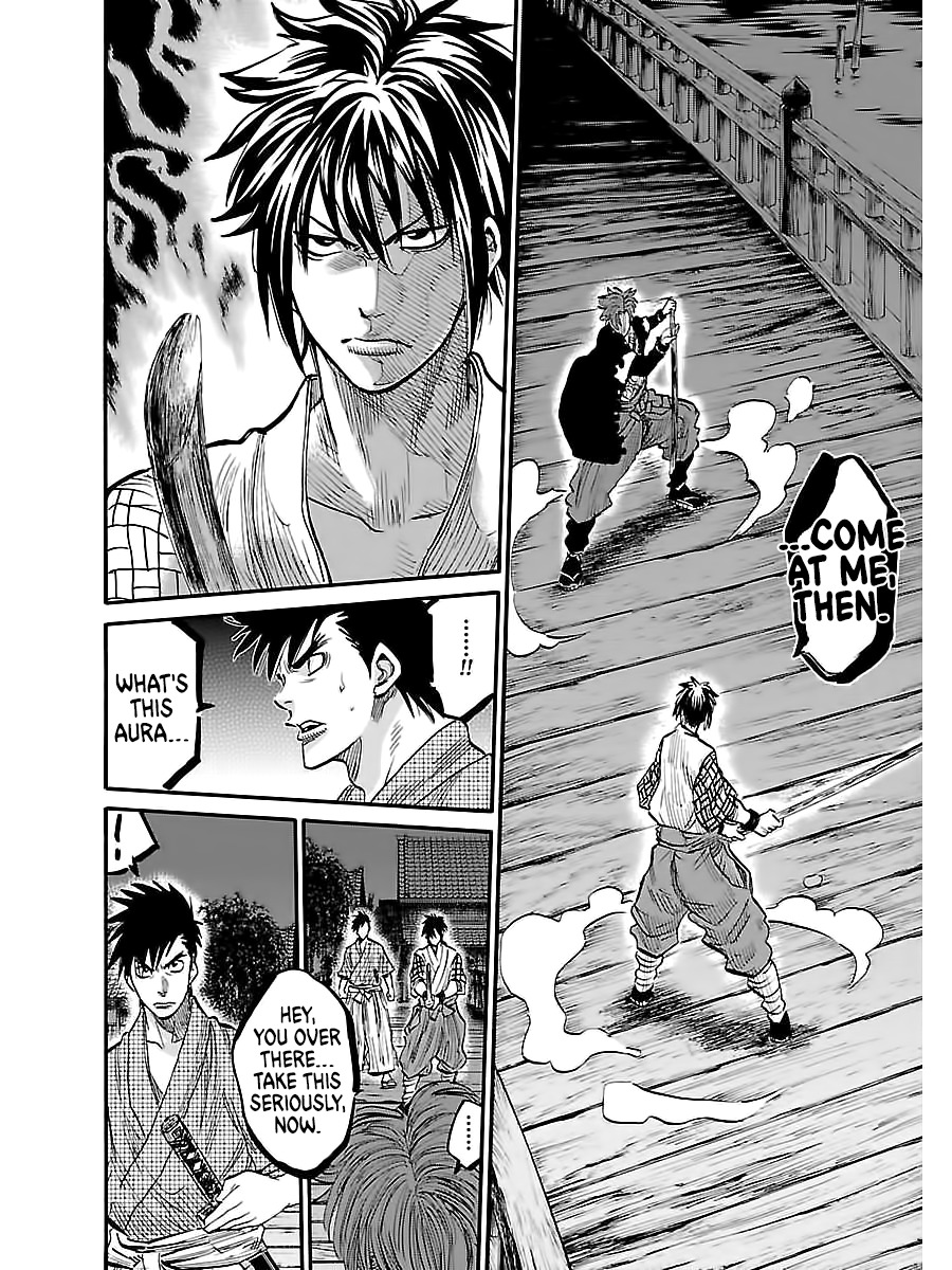 Requiem of the Shogun Chapter 3 - Page 14