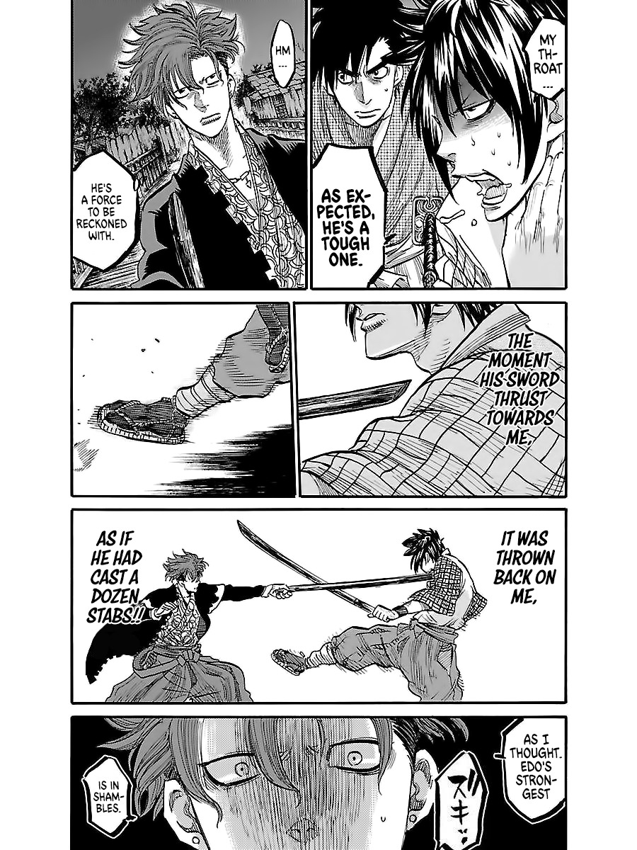 Requiem of the Shogun Chapter 3 - Page 19