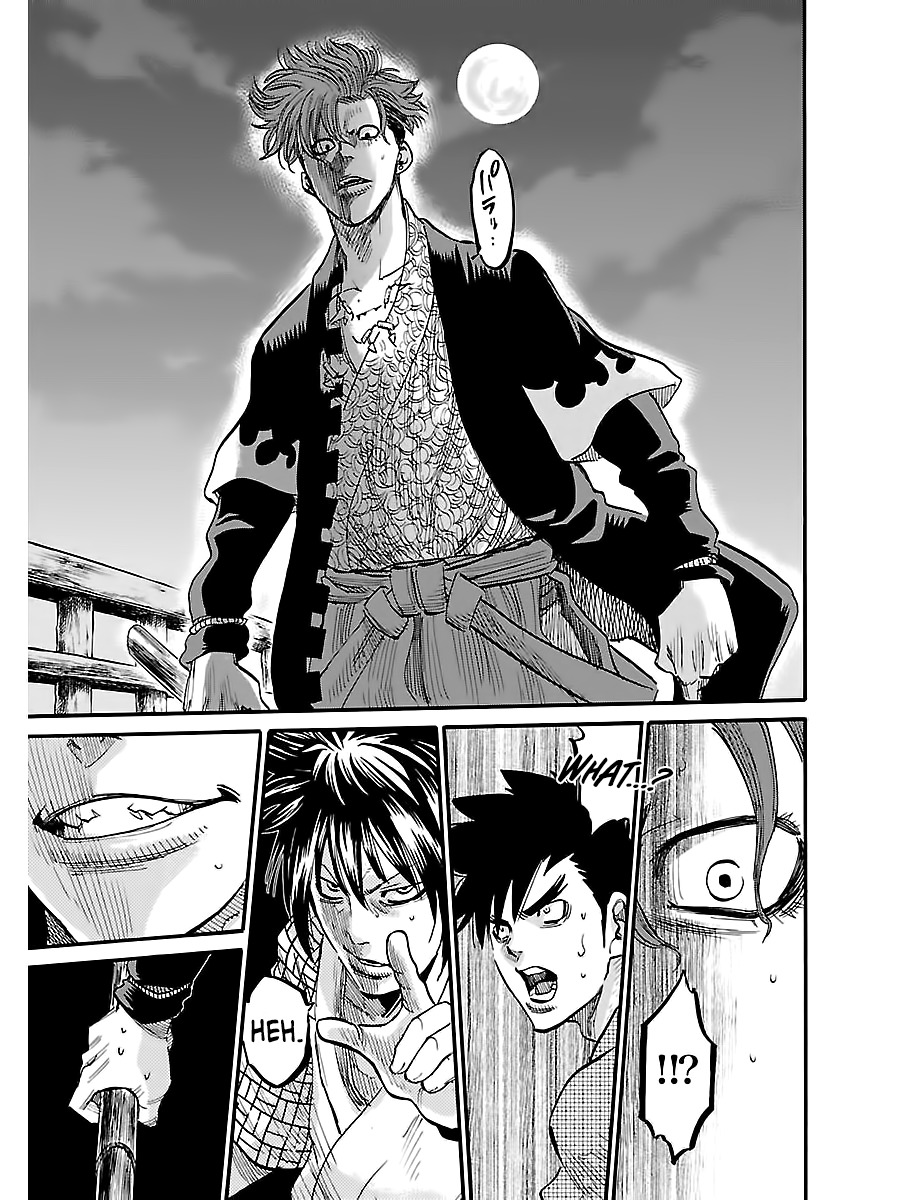 Requiem of the Shogun Chapter 3 - Page 20