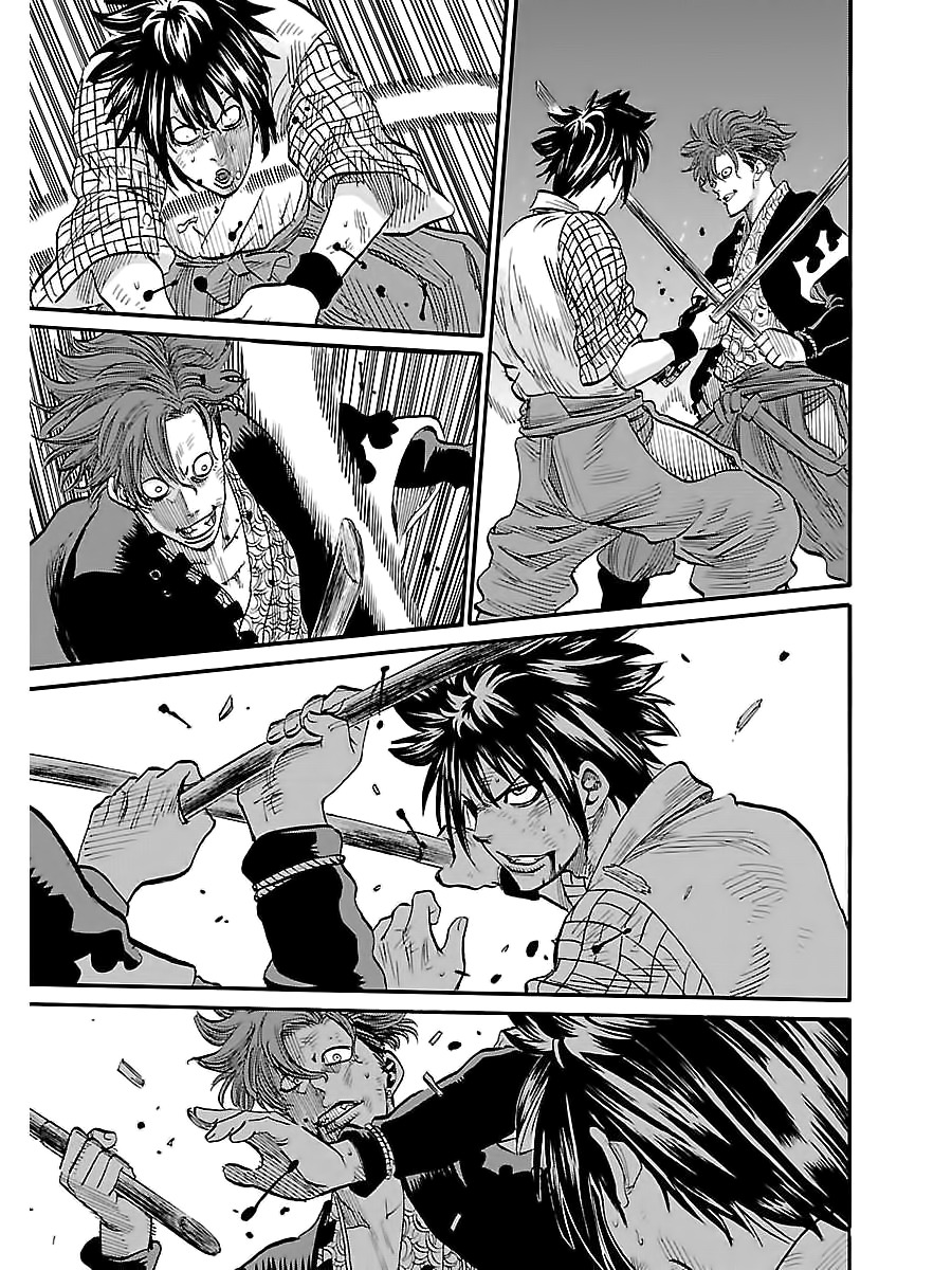 Requiem of the Shogun Chapter 3 - Page 22