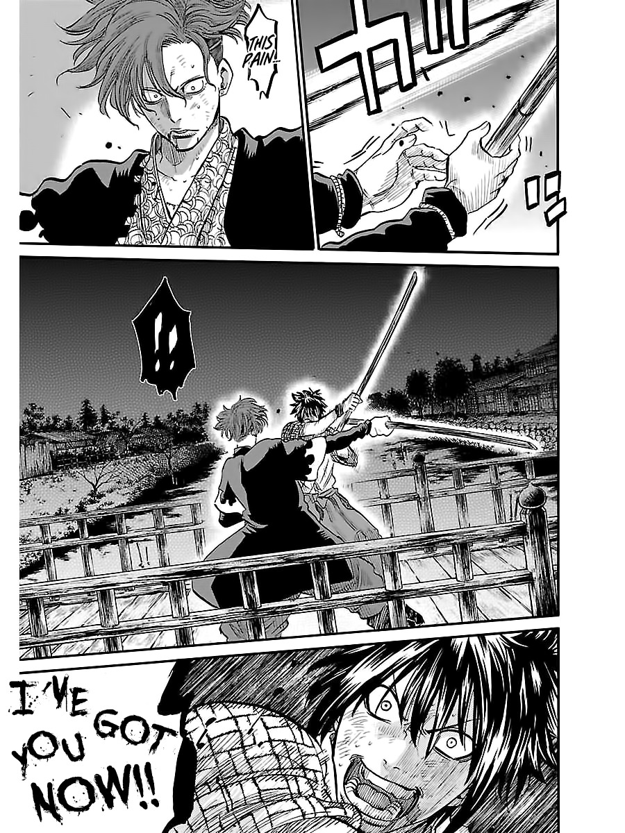 Requiem of the Shogun Chapter 3 - Page 24
