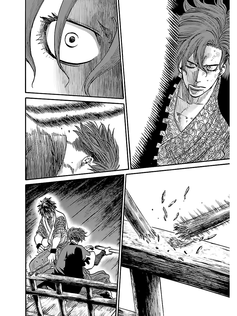 Requiem of the Shogun Chapter 3 - Page 25