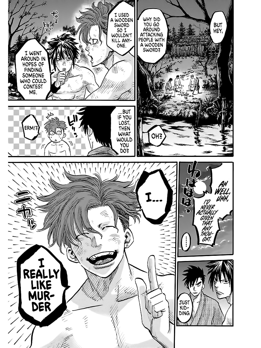 Requiem of the Shogun Chapter 3 - Page 28