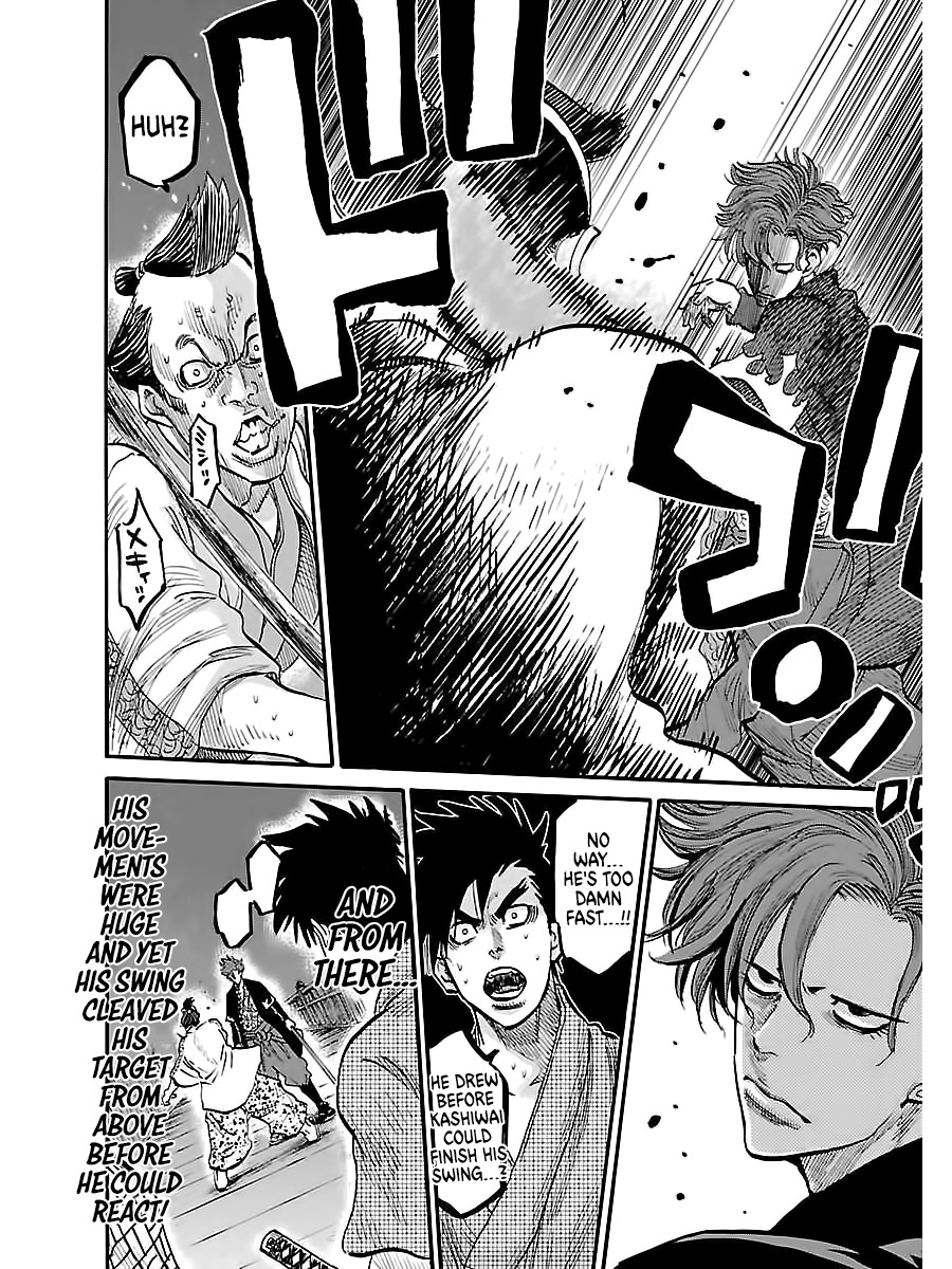 Requiem of the Shogun Chapter 3 - Page 8